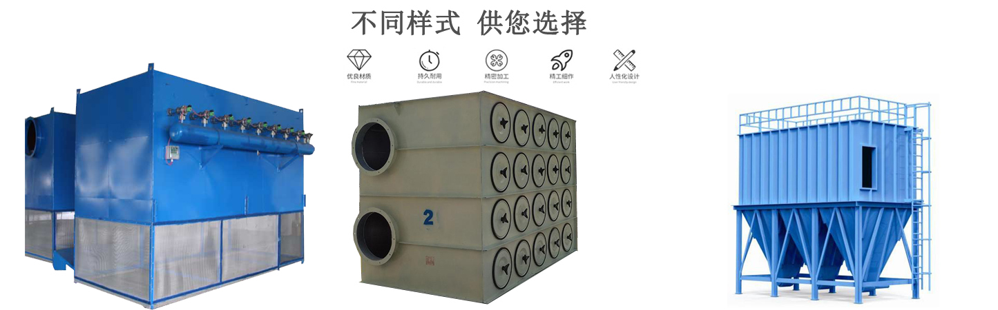 制氮機(jī)脈沖自潔式空氣過濾器